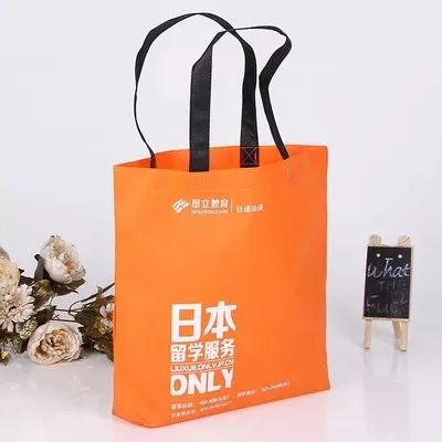 济南市无纺布手提袋