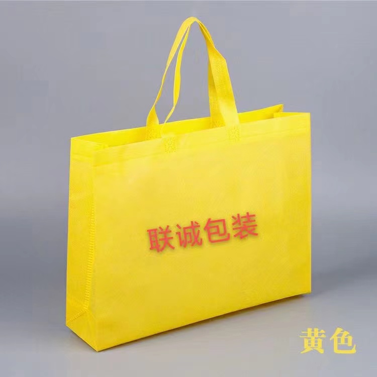 济南市无纺布外卖袋彩印