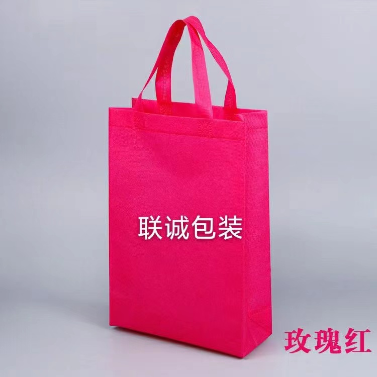 济南市面对越来越严重的白色污染，环保袋推广更加重要，我们该怎么去做