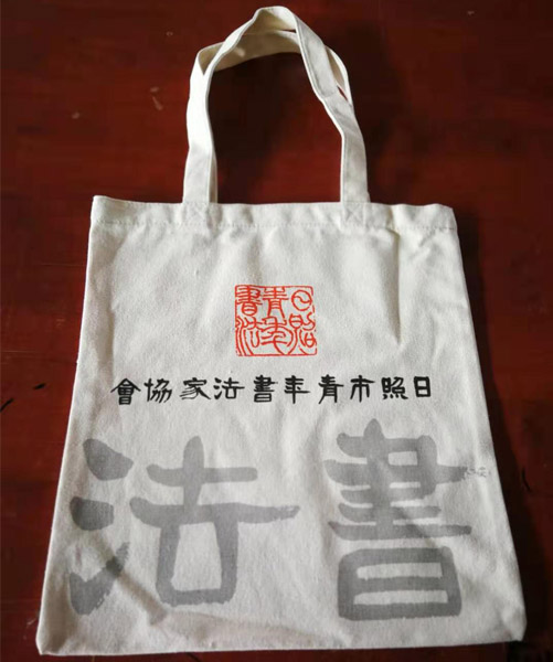 济南市帆布袋定做流程