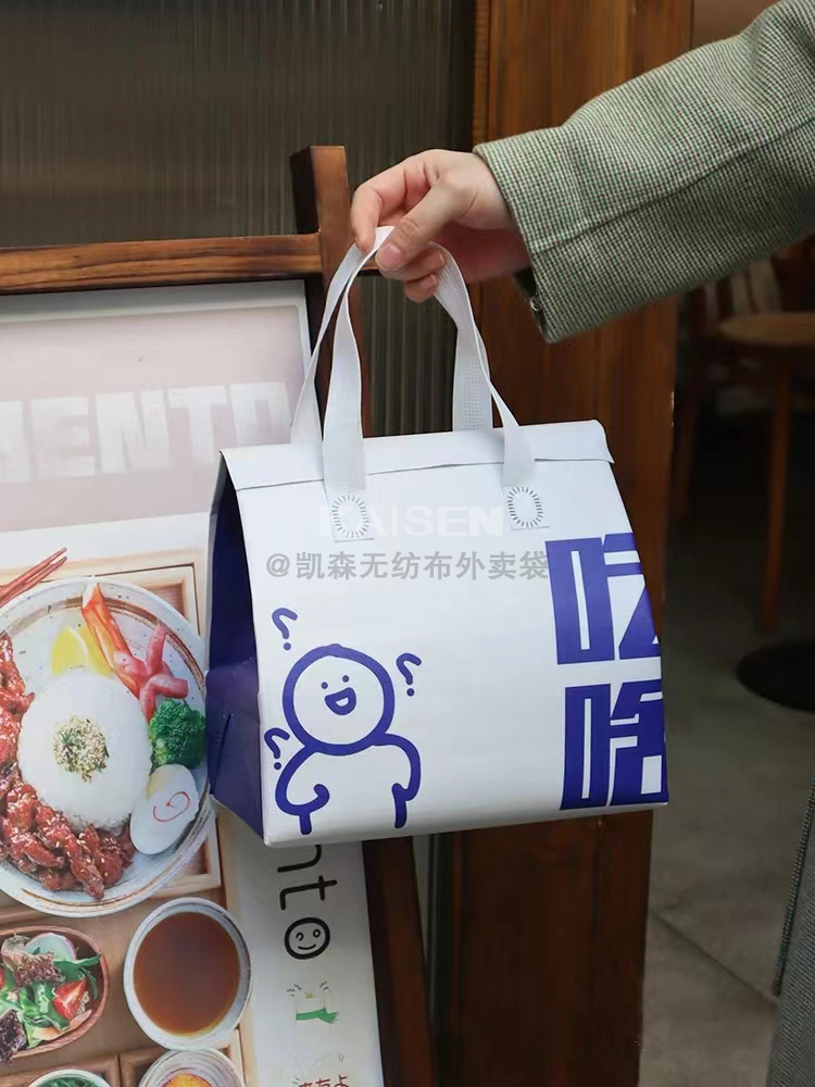 济南市无纺布是怎样制作出来的，可以降解吗？
